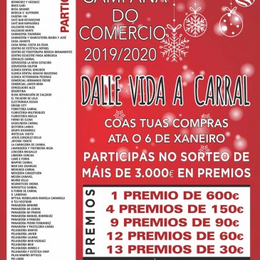 FINALIZA A CAMPAÑA DE COMERCIO DO CONCELLO DE CARRAL 2019/2020